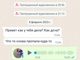 Займи денег