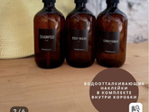 Какие лучше?