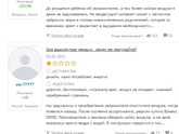 boneco air-o-swiss мойка воздуха без сменных фильтров отзывы