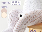 Мы подумали и я решила )))