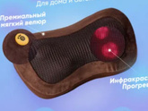Подарок мужу на 23.02