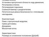 Цвет прям вырви глаз?