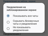 Купили ребёнку на др