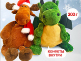 Что дарите в детском саду детям на новый год? 3-4 года