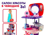 Что лучше подарить девочке