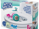 Золовка