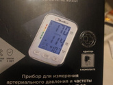 У кого тонометр автоматический MediTech