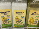 Кто-Нибудь пользуется?