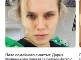 Доброго дня! Нужны ваши мнения
