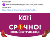 Подскажите кто какими способами