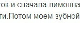 После чистки серебро помутнело и потускнело что делать, чем отмыть?