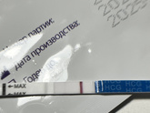Похоже это оно !)))