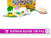 Нужны идеи для подарков на Новый год