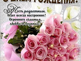 Ну вот мне и