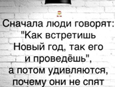 А еще работают весь год не покладая рук ...