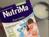 Подойдёт ли она для