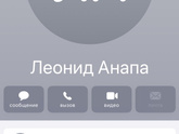 Анапа, гостевой дом