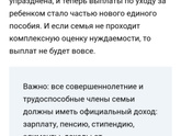Пособия🧐 Девчат мы уже