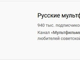 А ваш лично какой