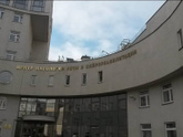 Центр патологии речи и нейрореабилитации