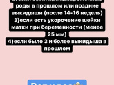 Доброго дня! Интересует такой вопрос, возможно вы слышали о таком