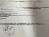 Девочки,Я вообще честно в