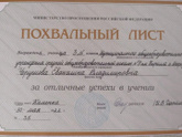 Вот и ещё год