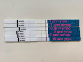 Подсадка одной 3х дневки,