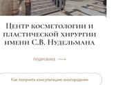 Может кто подскажет
