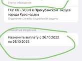 Как понять?