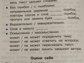 Недоумение...