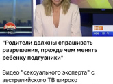 Все, приплыли