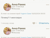 Стикеры для сторис❤️