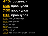 Девочки, чьим малышам месяц-полтора.