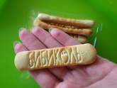 Детские галетки