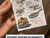Блины на кефире