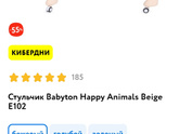 Девчонки какие у вас