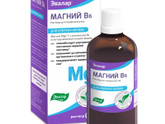 Какой магний давать ребенку ?