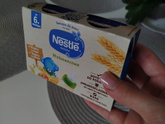Интересно ваше мнение по