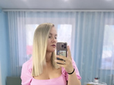 Кто делал окрашивание аир