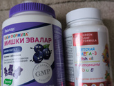 Витамины подросткам