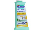 Чем оттереть краску?