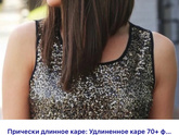 Помогайте все ???