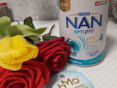 Молочная смесь Nestle NAN OptiPro 4