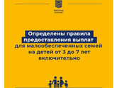 От 3 до 7 ответы