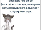 Стишки-пирожки)))) Юмор