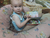Третий клык 🥳