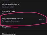 Ой девочки( пред пост,