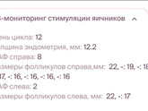 На память)))итак вот с