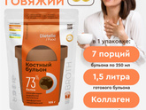 Девочки спортсменки, красавицы